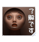 顔 メッセージ スタンプ 01（個別スタンプ：16）