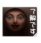 顔 メッセージ スタンプ 01（個別スタンプ：18）