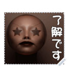 顔 メッセージ スタンプ 01（個別スタンプ：20）