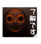 顔 メッセージ スタンプ 01（個別スタンプ：24）