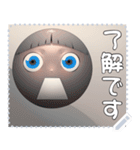 顔 メッセージ スタンプ 09（個別スタンプ：2）
