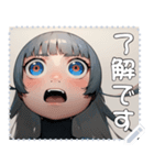 顔 メッセージ スタンプ 09（個別スタンプ：5）
