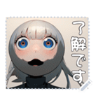 顔 メッセージ スタンプ 09（個別スタンプ：6）