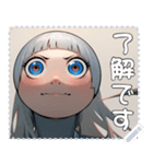 顔 メッセージ スタンプ 09（個別スタンプ：9）
