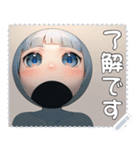 顔 メッセージ スタンプ 09（個別スタンプ：11）