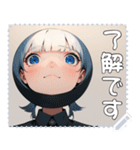 顔 メッセージ スタンプ 09（個別スタンプ：15）