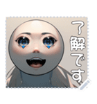 顔 メッセージ スタンプ 09（個別スタンプ：17）