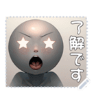 顔 メッセージ スタンプ 09（個別スタンプ：20）