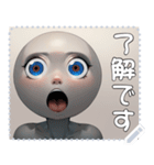 顔 メッセージ スタンプ 09（個別スタンプ：21）