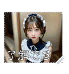 メイド メッセージ スタンプ 03（個別スタンプ：16）