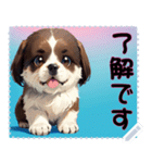 子犬の メッセージ スタンプ 04（個別スタンプ：10）