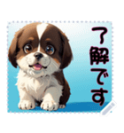 子犬の メッセージ スタンプ 04（個別スタンプ：14）