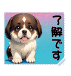 子犬の メッセージ スタンプ 04（個別スタンプ：16）