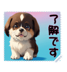 子犬の メッセージ スタンプ 04（個別スタンプ：19）