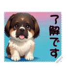 子犬の メッセージ スタンプ 04（個別スタンプ：22）