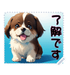 子犬の メッセージ スタンプ 04（個別スタンプ：24）