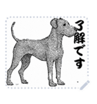 犬の メッセージ スタンプ 02（個別スタンプ：8）