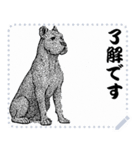 犬の メッセージ スタンプ 02（個別スタンプ：15）