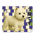 犬の メッセージ スタンプ 130（個別スタンプ：2）