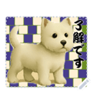 犬の メッセージ スタンプ 130（個別スタンプ：8）