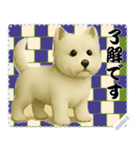 犬の メッセージ スタンプ 130（個別スタンプ：10）
