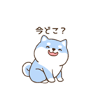 笑顔で彼女の浮気を詰める柴犬彼氏（個別スタンプ：3）