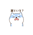 笑顔で彼女の浮気を詰める柴犬彼氏（個別スタンプ：4）