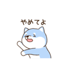 笑顔で彼女の浮気を詰める柴犬彼氏（個別スタンプ：10）
