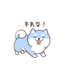 笑顔で彼女の浮気を詰める柴犬彼氏（個別スタンプ：25）