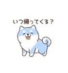 笑顔で彼女の浮気を詰める柴犬彼氏（個別スタンプ：26）