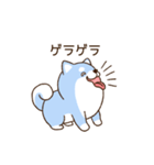 笑顔で彼女の浮気を詰める柴犬彼氏（個別スタンプ：27）