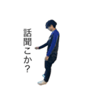 劇場版チー最終回（個別スタンプ：4）