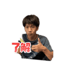 劇場版チー最終回（個別スタンプ：12）