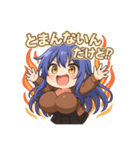 な〜ずカフェ うみ 謎のハイテンション（個別スタンプ：6）