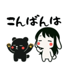 うさっ娘①…………（個別スタンプ：1）