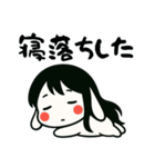 うさっ娘①…………（個別スタンプ：31）