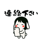 うさっ娘①…………（個別スタンプ：33）