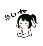 うさっ娘①…………（個別スタンプ：35）