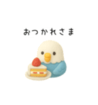 トリさんのクレイ風スタンプ｜よく使う一言（個別スタンプ：1）