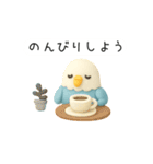トリさんのクレイ風スタンプ｜よく使う一言（個別スタンプ：5）
