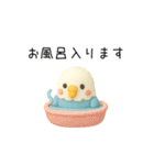 トリさんのクレイ風スタンプ｜よく使う一言（個別スタンプ：10）