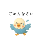 トリさんのクレイ風スタンプ｜よく使う一言（個別スタンプ：11）