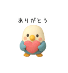 トリさんのクレイ風スタンプ｜よく使う一言（個別スタンプ：21）
