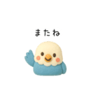 トリさんのクレイ風スタンプ｜よく使う一言（個別スタンプ：22）