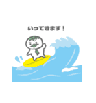 おにまるず（わかめごはん）（個別スタンプ：2）