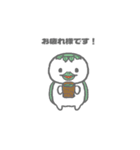 おにまるず（わかめごはん）（個別スタンプ：4）