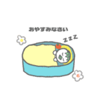 おにまるず（わかめごはん）（個別スタンプ：13）