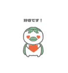 おにまるず（わかめごはん）（個別スタンプ：14）
