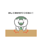 おにまるず（わかめごはん）（個別スタンプ：17）