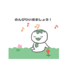 おにまるず（わかめごはん）（個別スタンプ：24）